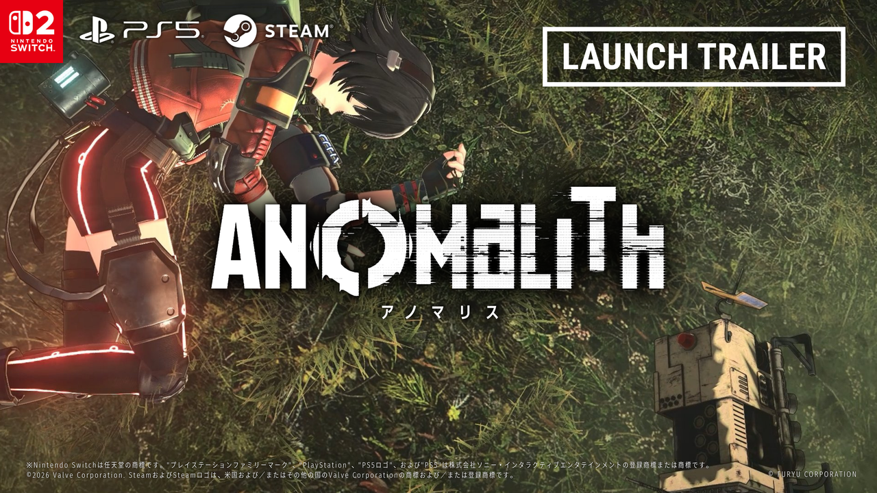昭和日本に発生した“異界”を探査するサバイバルTPS『アノマリス』が本日よりPS5/Switch 2/Steamで発売_016