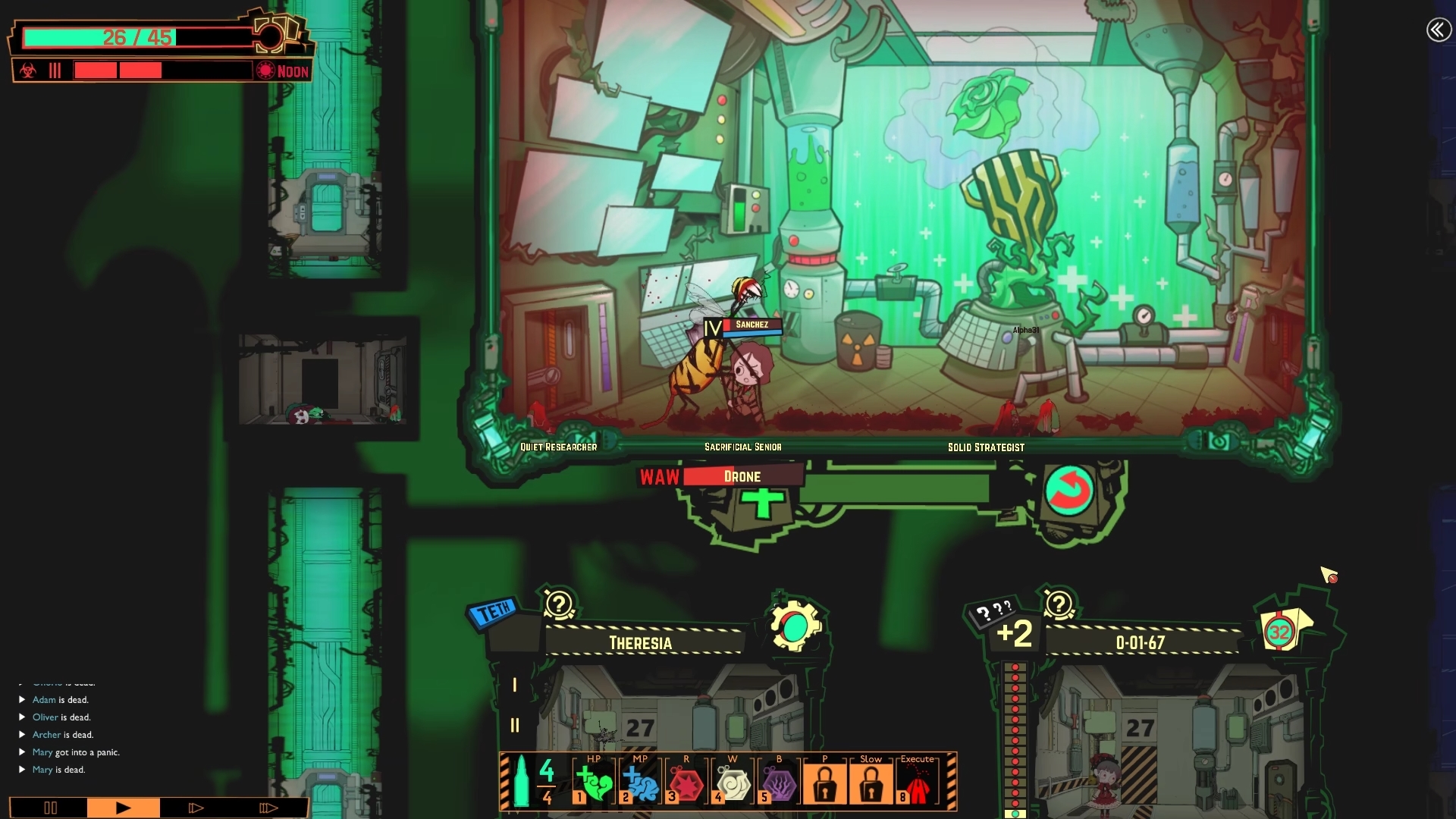 『Lobotomy Corporation』が2570円→873円。SCP財団から着想を得た収容された怪物を管理するゲーム_005