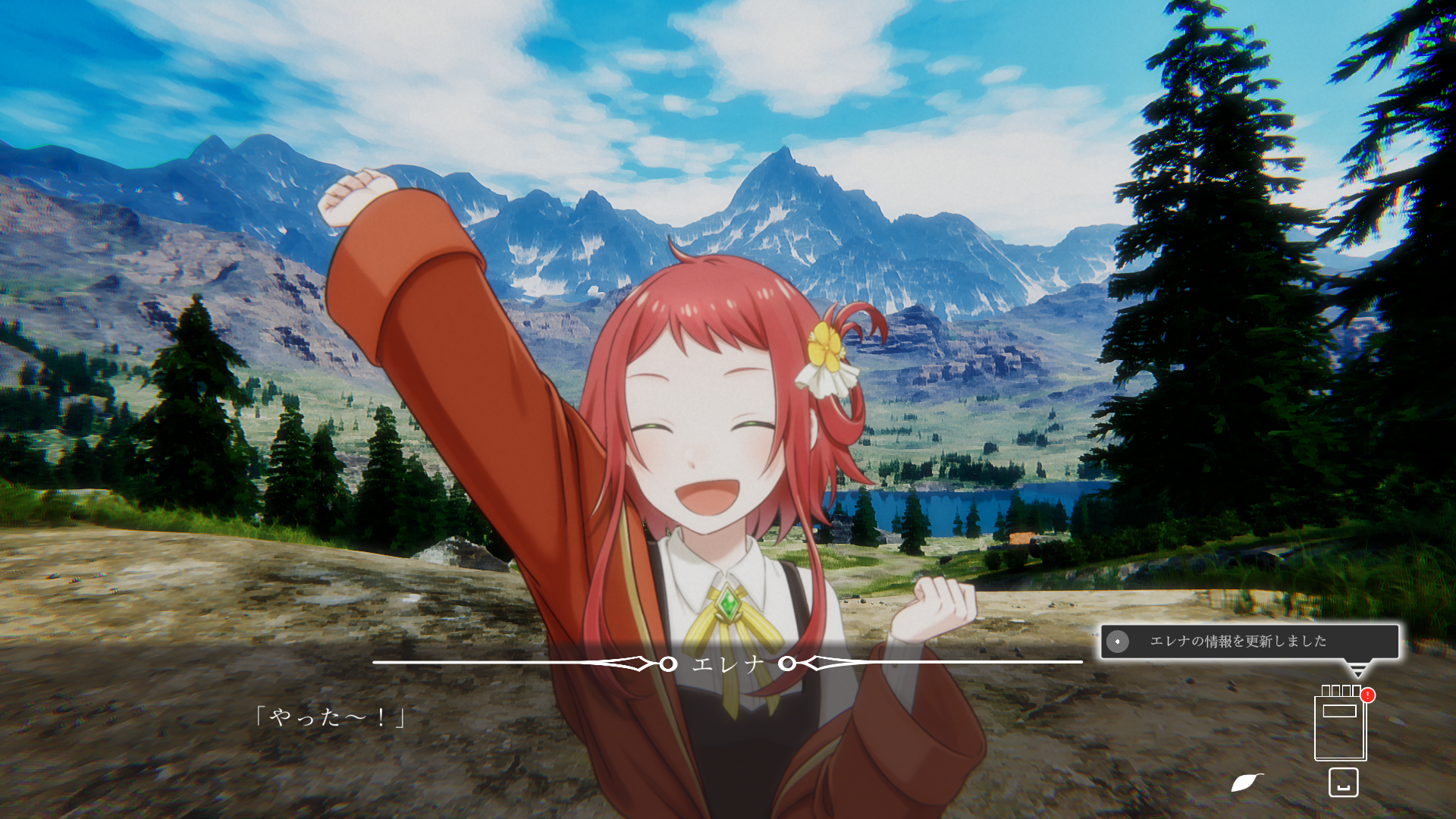 『在りし日のわたし達へ』Steamにて体験版が配信開始_004