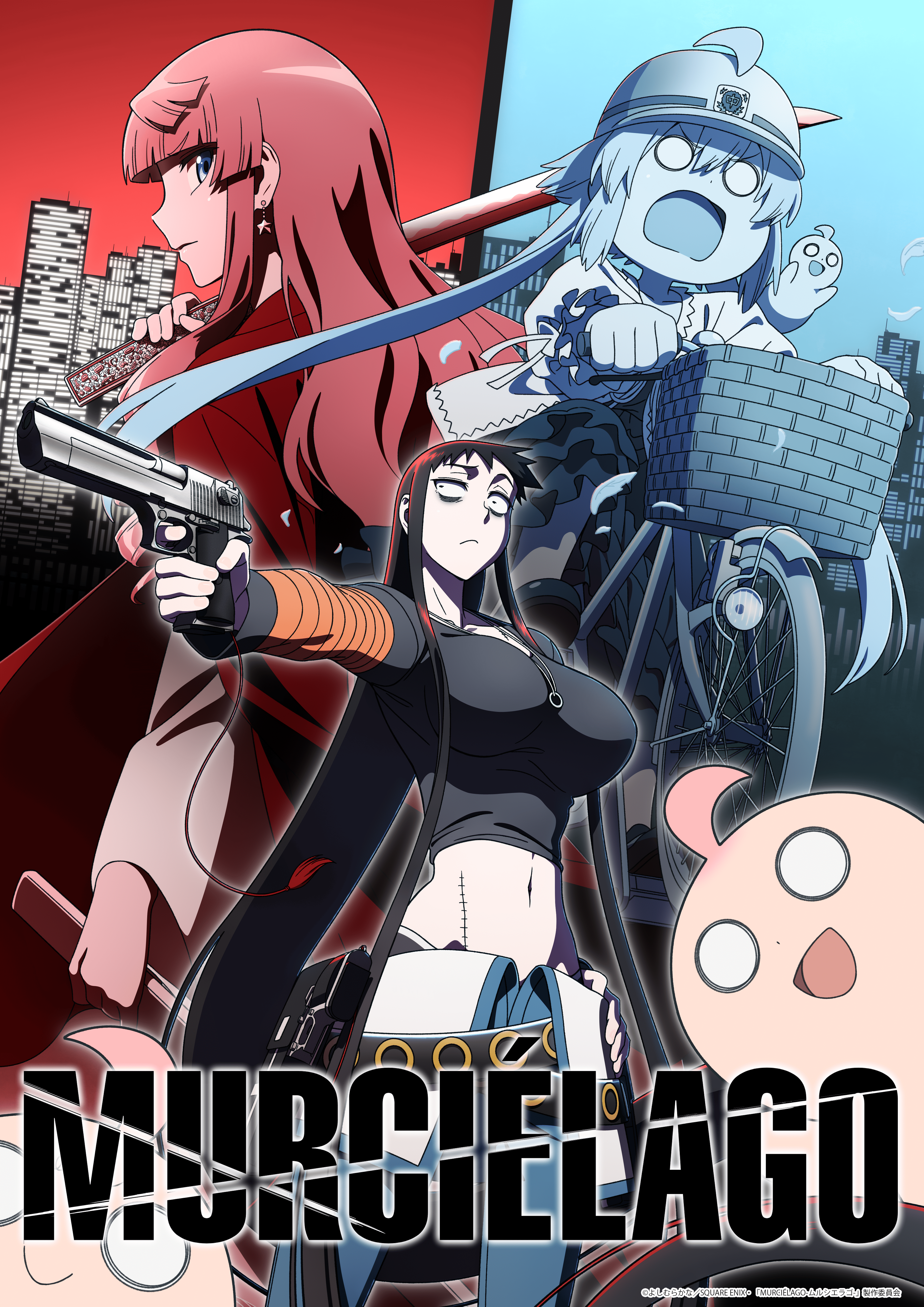 TVアニメ『ムルシエラゴ』メインキャストが解禁。ティザービジュアル&ティザーPVも公開_005