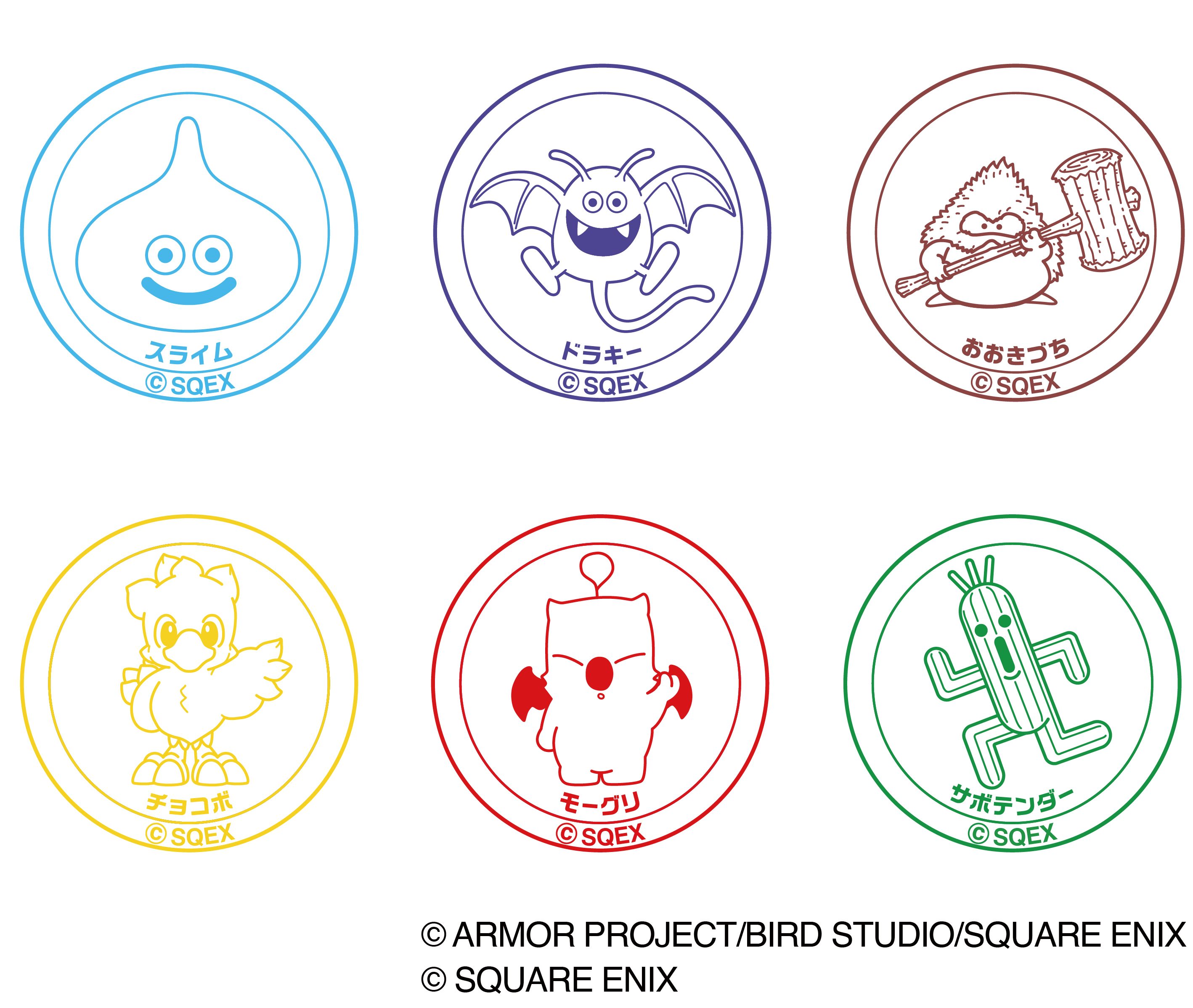 『ドラクエ』『FF』のコンテンツが盛りだくさんのホリデーイベントがみなとみらいで開催決定_004