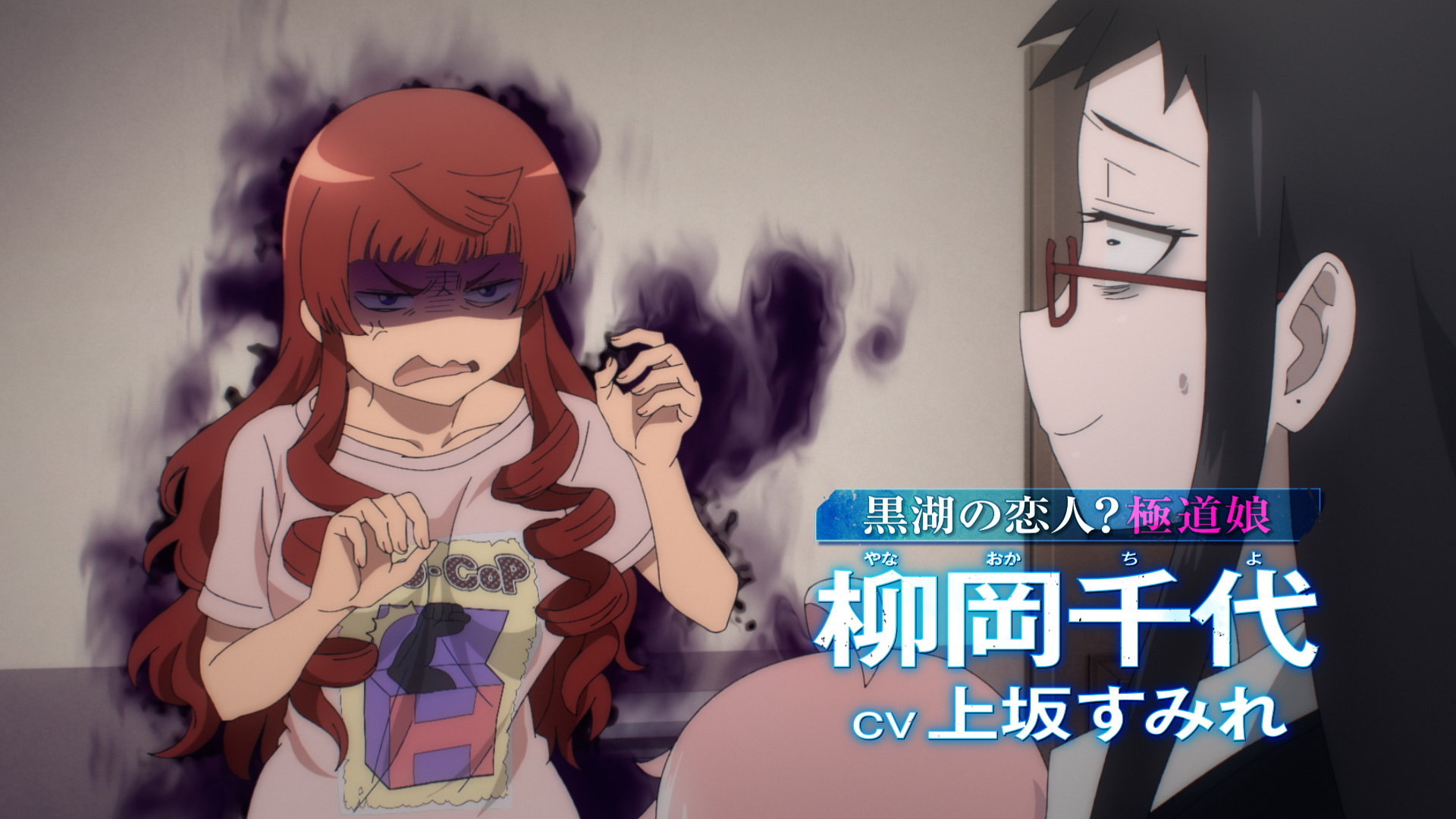 TVアニメ『ムルシエラゴ』メインキャストが解禁。ティザービジュアル&ティザーPVも公開_014