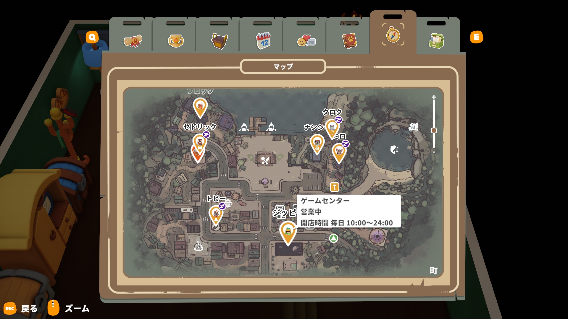 『どうぶつの町の食堂物語』Steamで早期アクセス開始。協力レストラン経営ゲーム_008