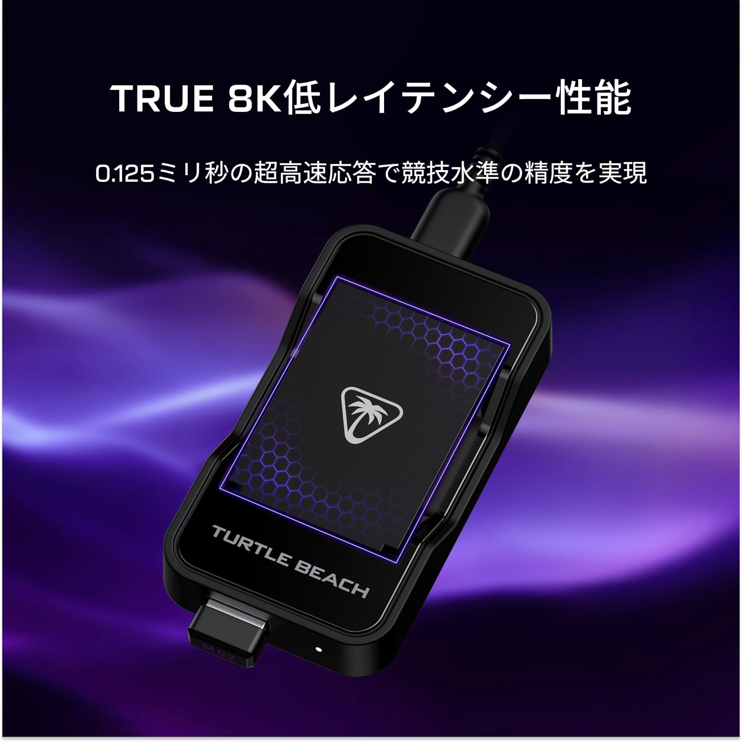 タッチディスプレイ搭載のゲーミングマウスが10月30日より発売開始_004