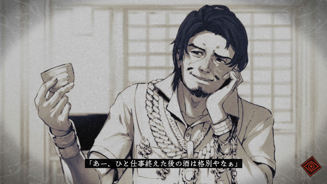 『覗怪（しかい）』2027年2月25日に発売決定。怪奇現象をオカルト雑誌の編集者として“取材”するゲーム_029