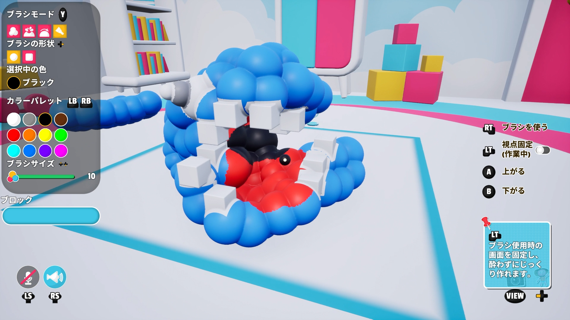 『スーパー画伯』11月4日リリース決定。「3D空間」に“立体作品”を作って当てるお絵描きパーティゲーム_003