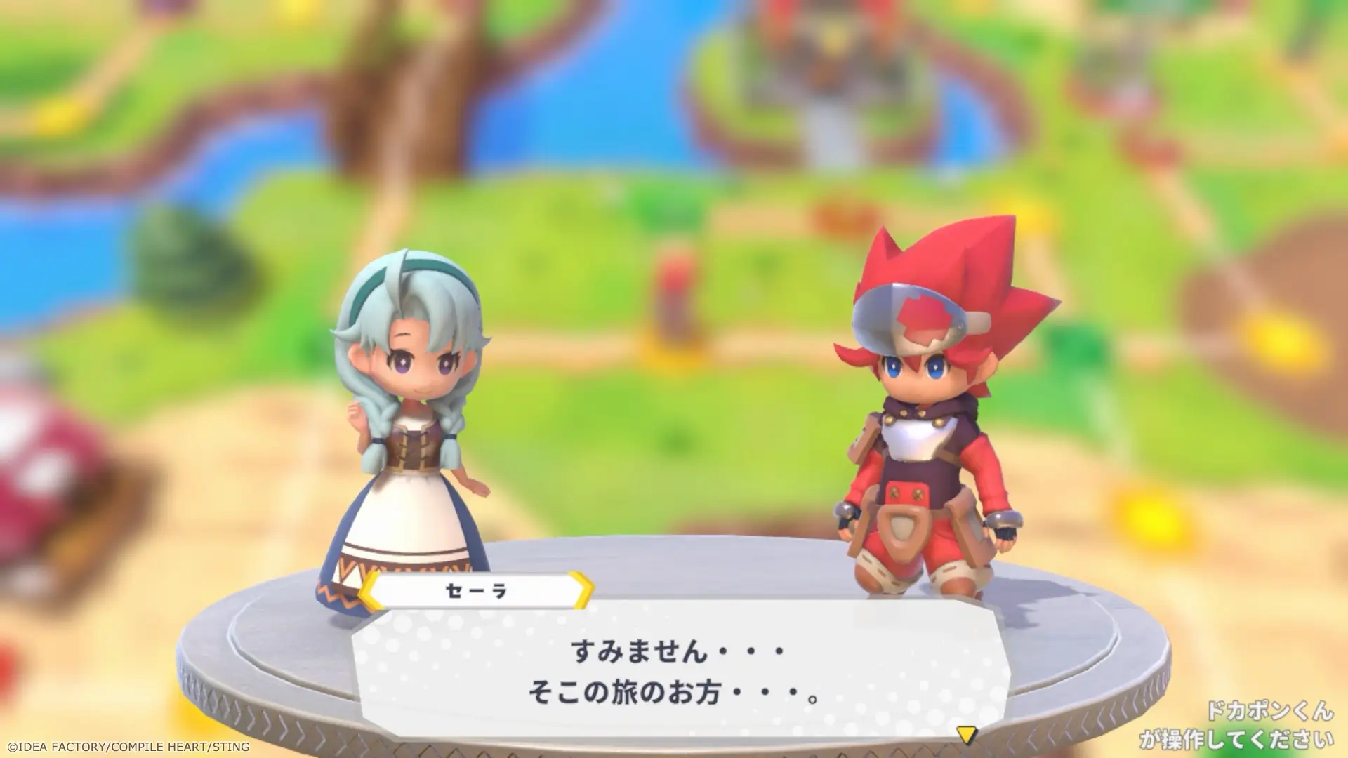 『ドカポンキングダム コネクト2』発売決定。大人気“友情破壊”ゲーム『ドカポン』シリーズ最新作
_012