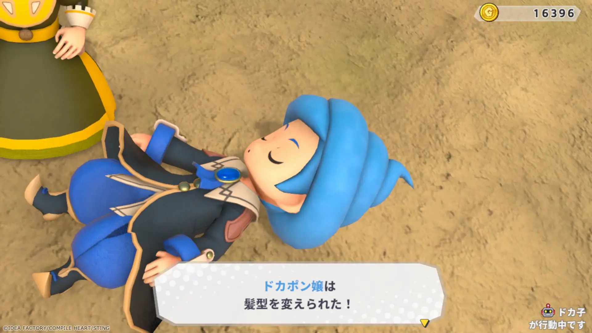 『ドカポンキングダム コネクト2』発売決定。大人気“友情破壊”ゲーム『ドカポン』シリーズ最新作
_008