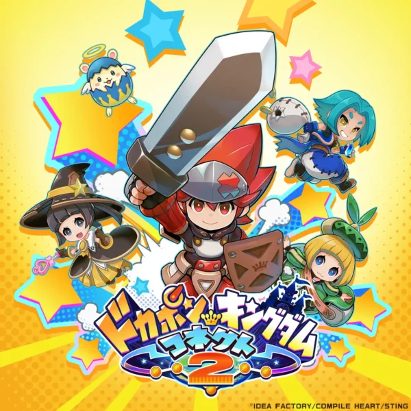 『ドカポンキングダム コネクト2』発売決定。大人気“友情破壊”ゲーム『ドカポン』シリーズ最新作
_005