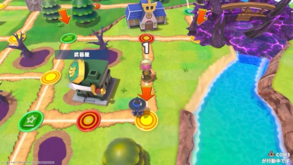 『ドカポンキングダム コネクト2』発売決定。大人気“友情破壊”ゲーム『ドカポン』シリーズ最新作
_001