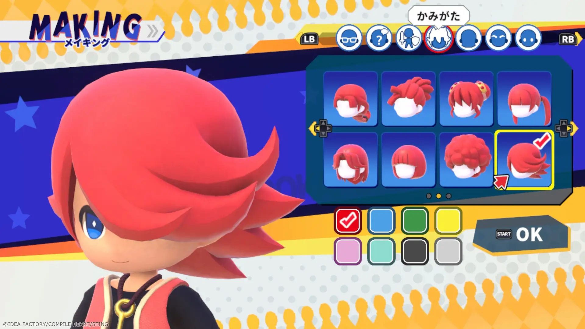 『ドカポンキングダム コネクト2』発売決定。大人気“友情破壊”ゲーム『ドカポン』シリーズ最新作
_021
