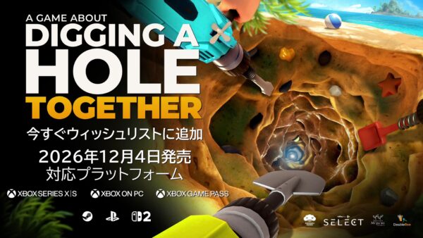 最大4人で“穴掘り”ゲーム『A Game About Digging A Hole Together』12月4日に発売決定_003