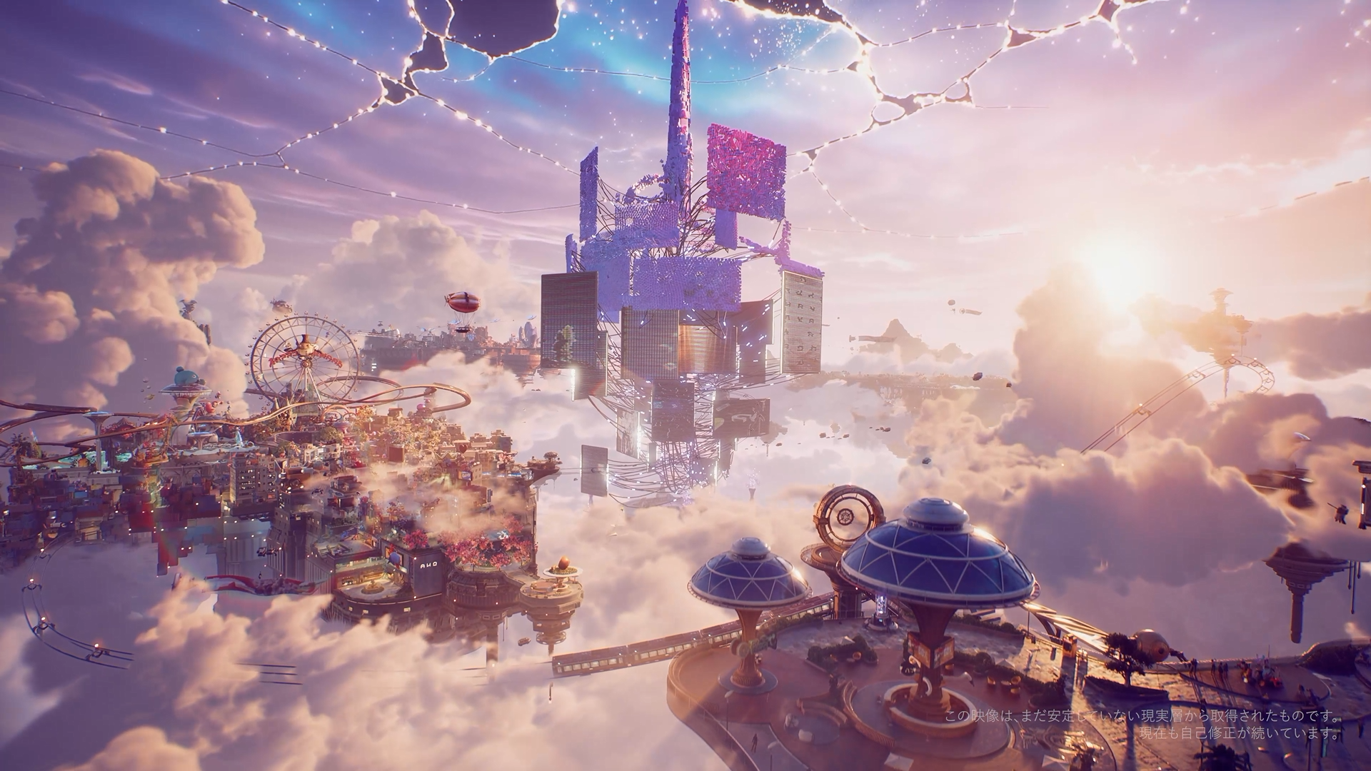 新たな“怪異都市”オープンワールドRPG『人間奇想計画』の世界が奇妙でおもしろすぎる…！_022