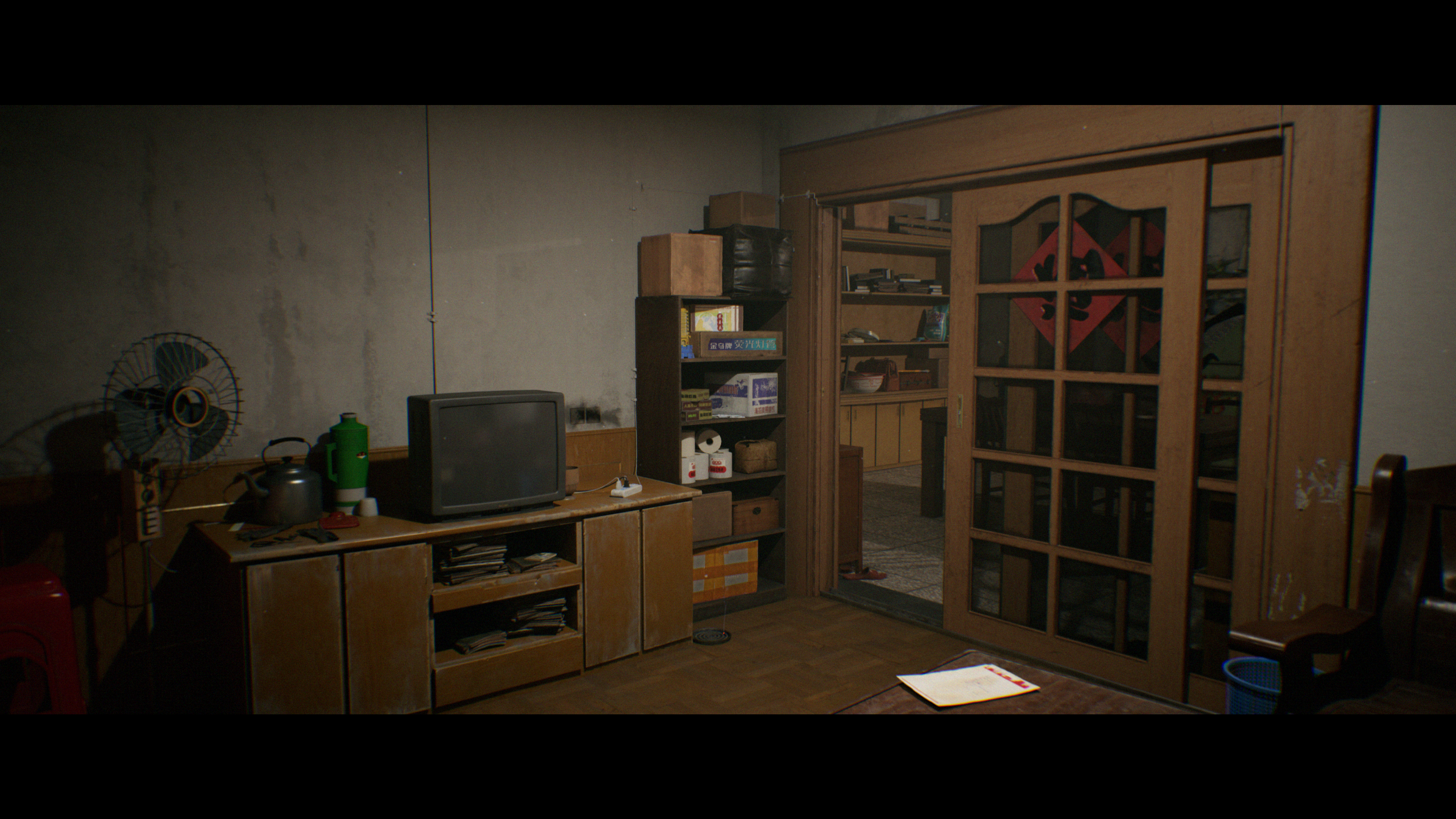 『叫魂』がSteam/PS5で2027年発売。新世紀前夜で時が止まった小さな町へ帰郷するサイコホラーゲーム_009