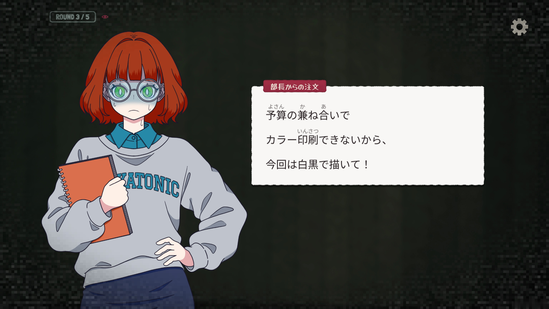 【最大8人】“クトゥルフ神話”のお絵描き当てゲーム『ミスカトニック⼤学美術部』が本日発売_007