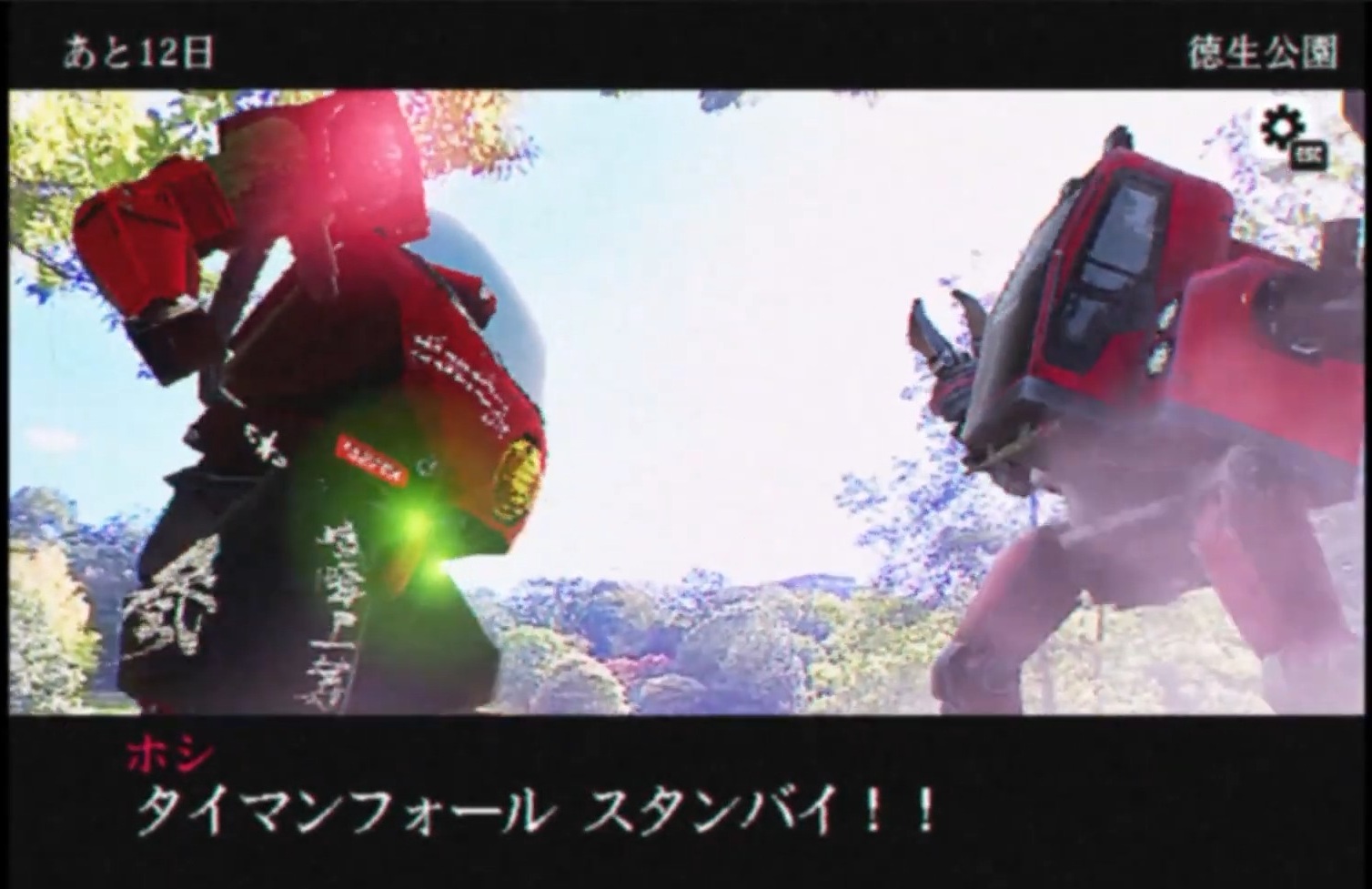 article-thumbnail-261013k