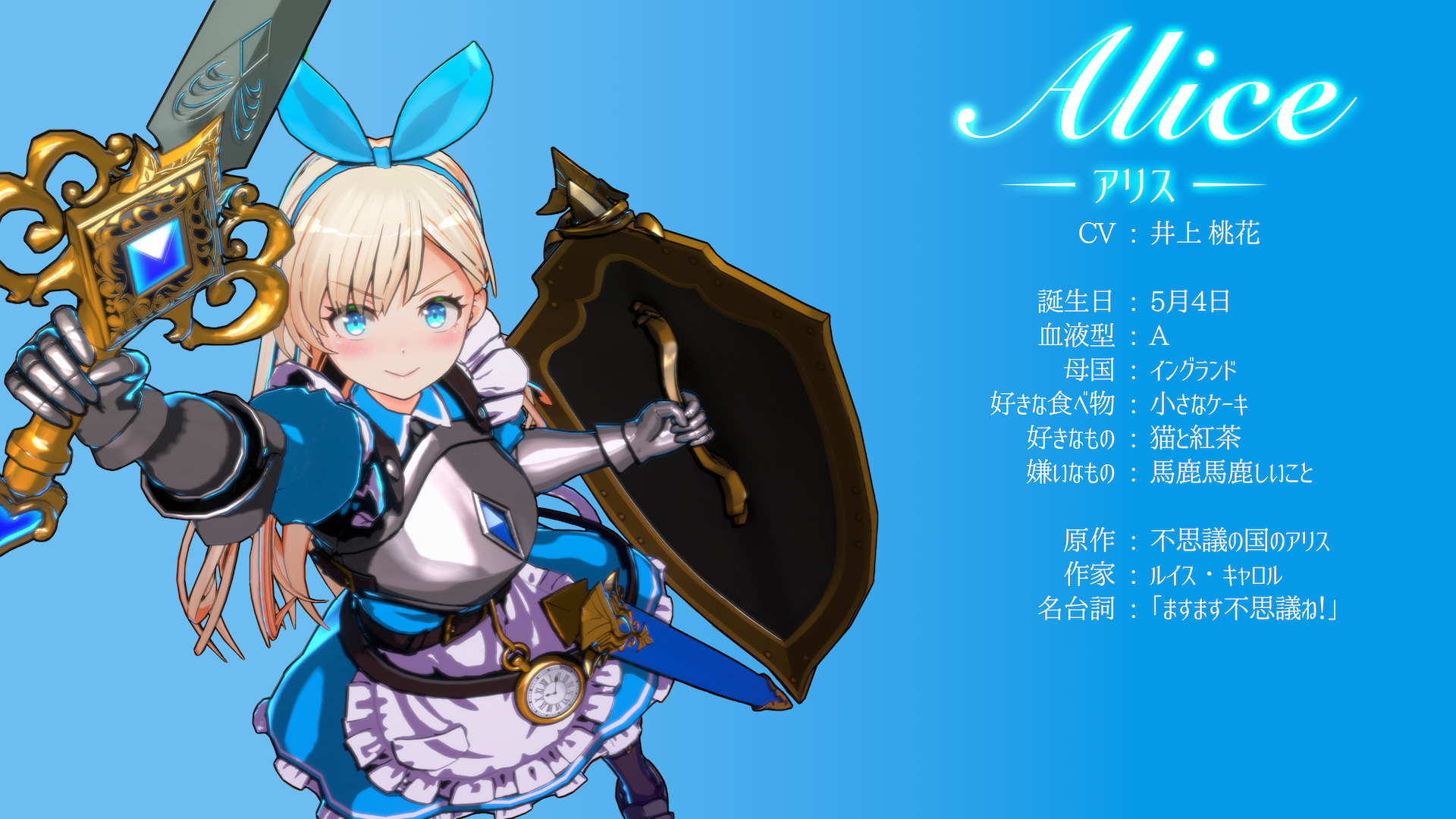 ダンジョン探索RPG『LitGirls 文学迷宮と少女』が発表。名作文学に登場する人物をモチーフとした少女が活躍する作品_005