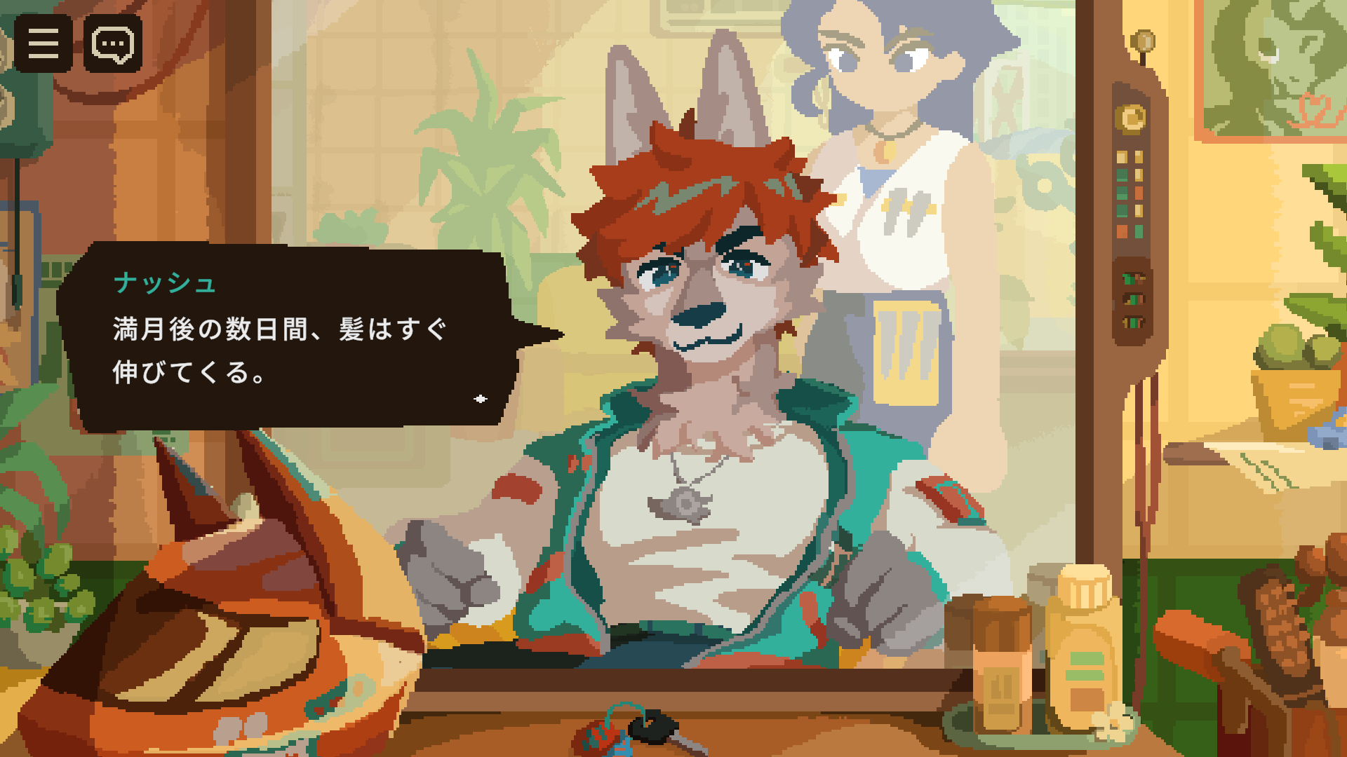 『けものたちの髪切り屋』日本語テキスト全編がブラッシュアップ。「獣人」たちの髪を切って悩みを解決するゲーム_002