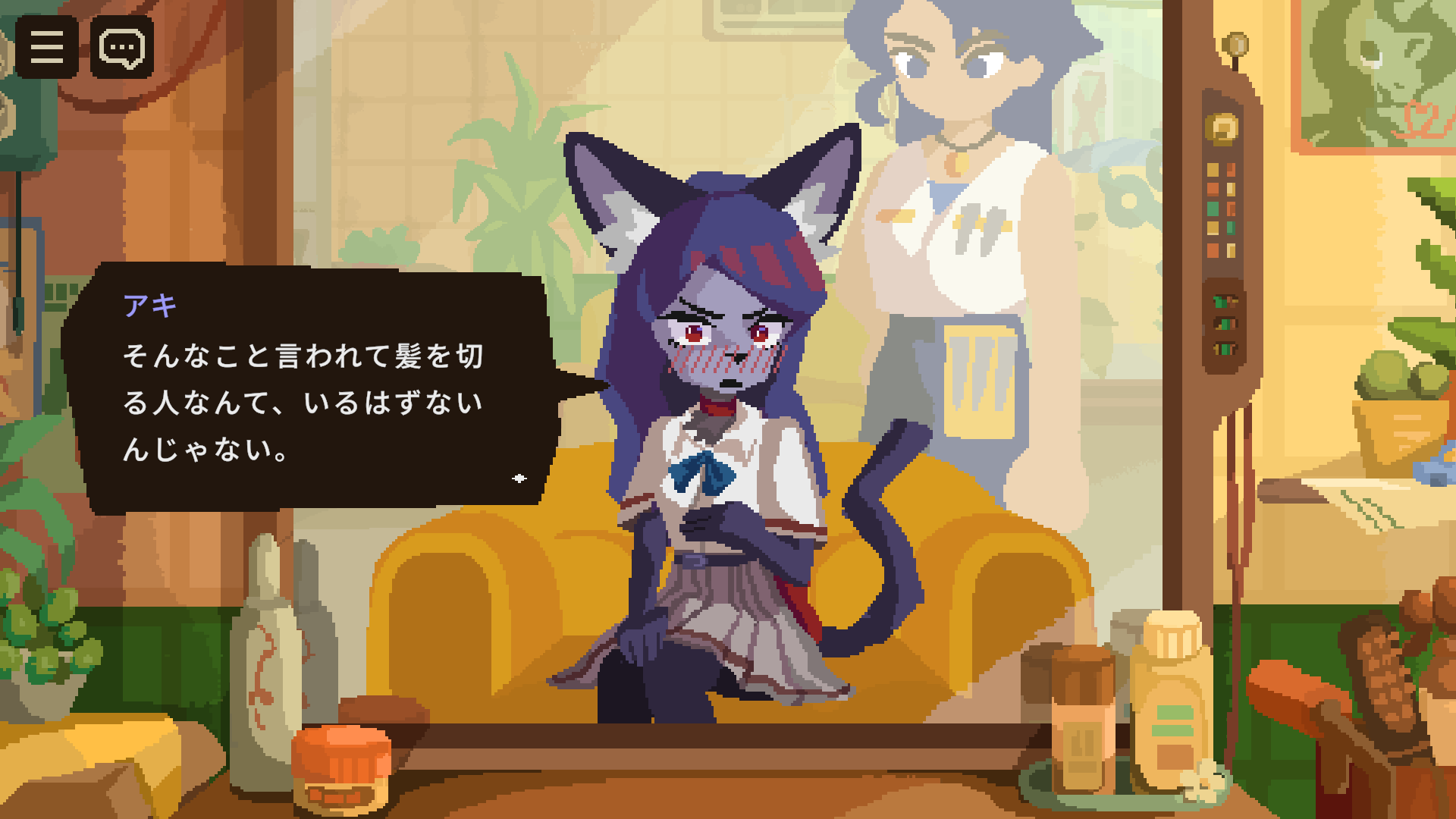 『けものたちの髪切り屋』日本語テキスト全編がブラッシュアップ。「獣人」たちの髪を切って悩みを解決するゲーム_003
