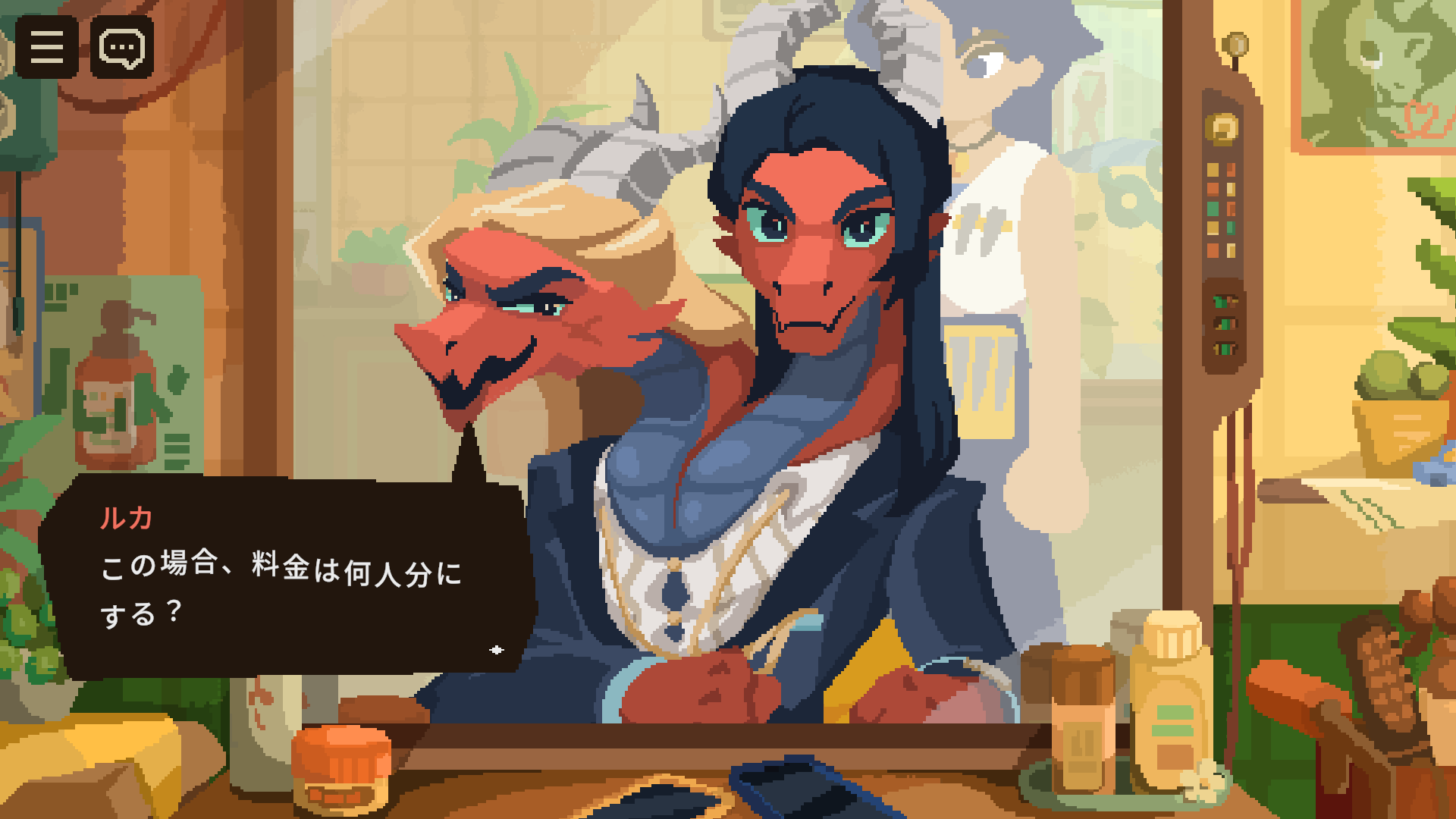 『けものたちの髪切り屋』日本語テキスト全編がブラッシュアップ。「獣人」たちの髪を切って悩みを解決するゲーム_005