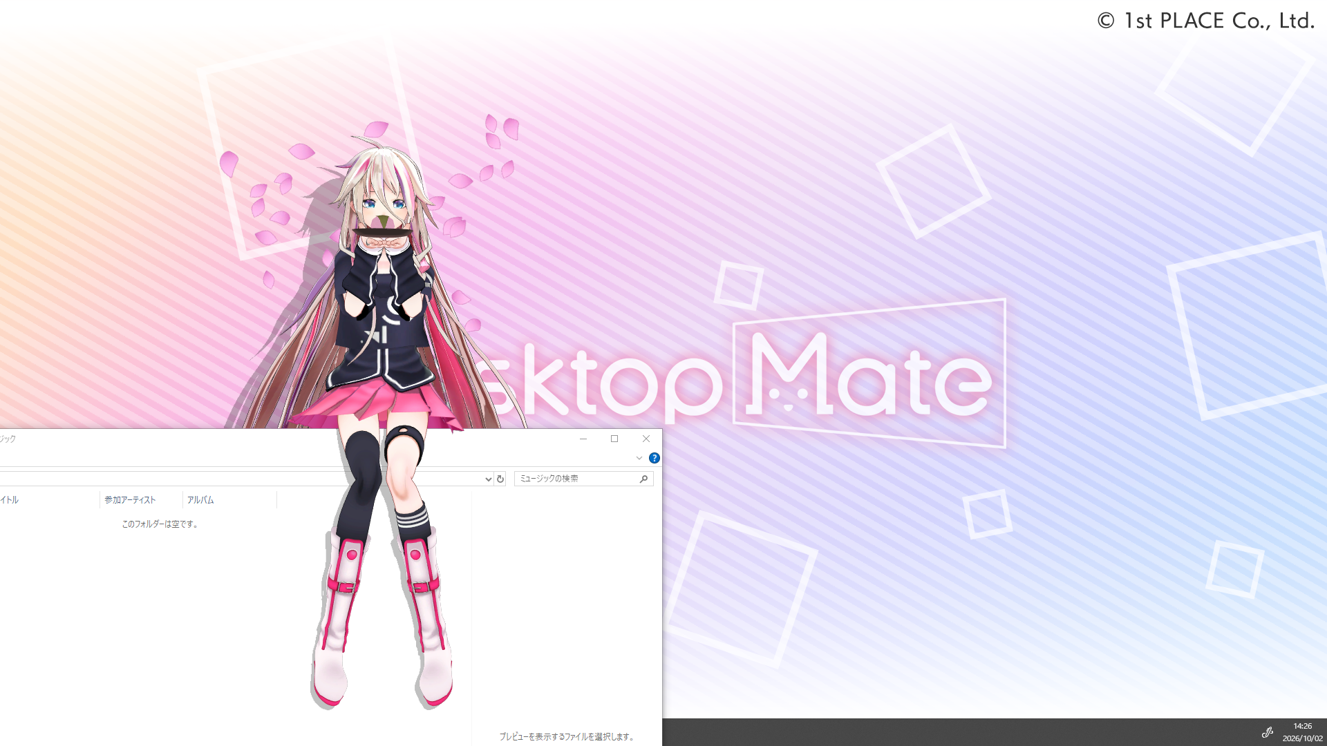 「IA」がデスクトップで動き回る!『Desktop Mate』新DLCが本日10月15日より配信開始_003