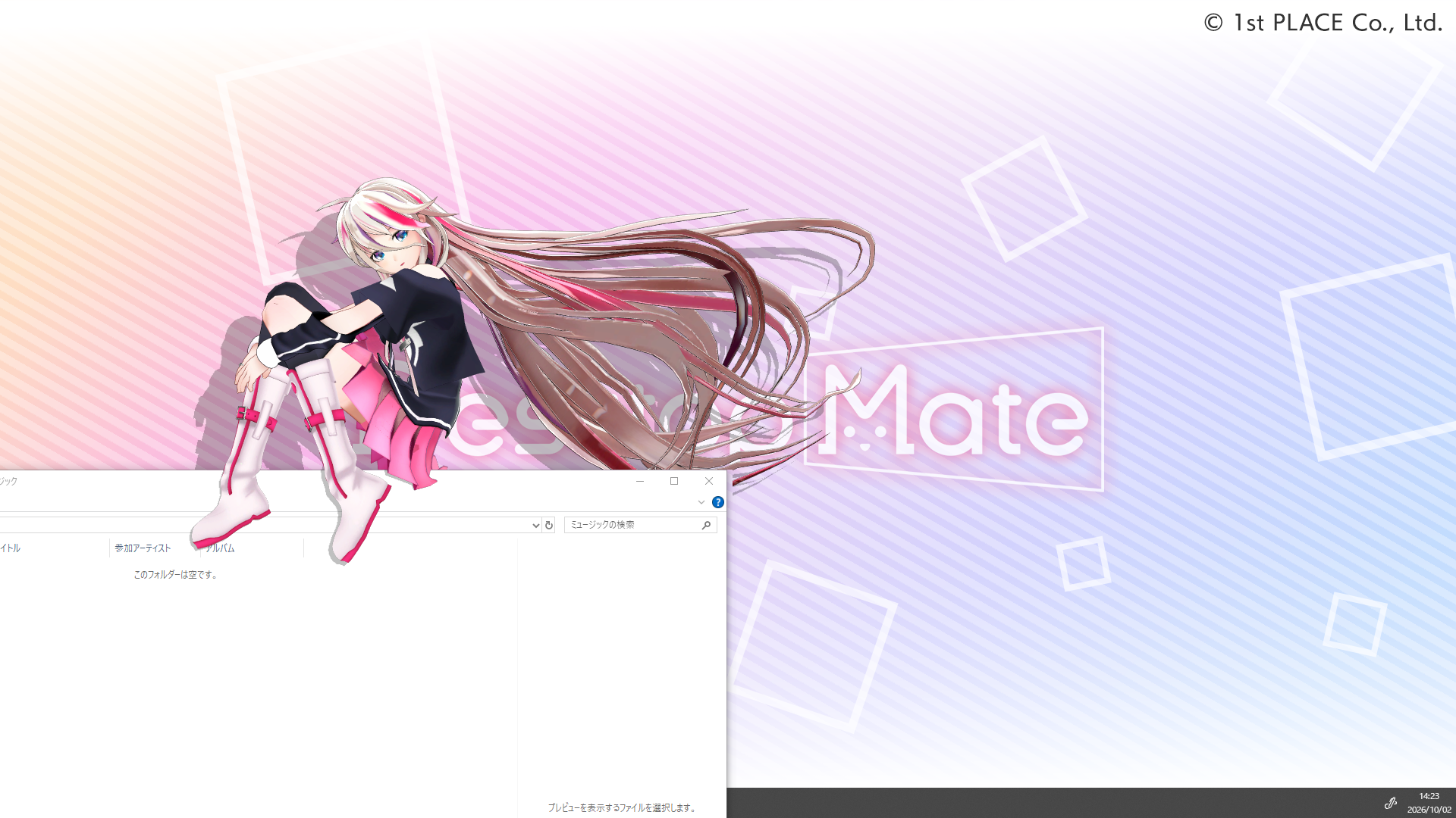 「IA」がデスクトップで動き回る!『Desktop Mate』新DLCが本日10月15日より配信開始_007