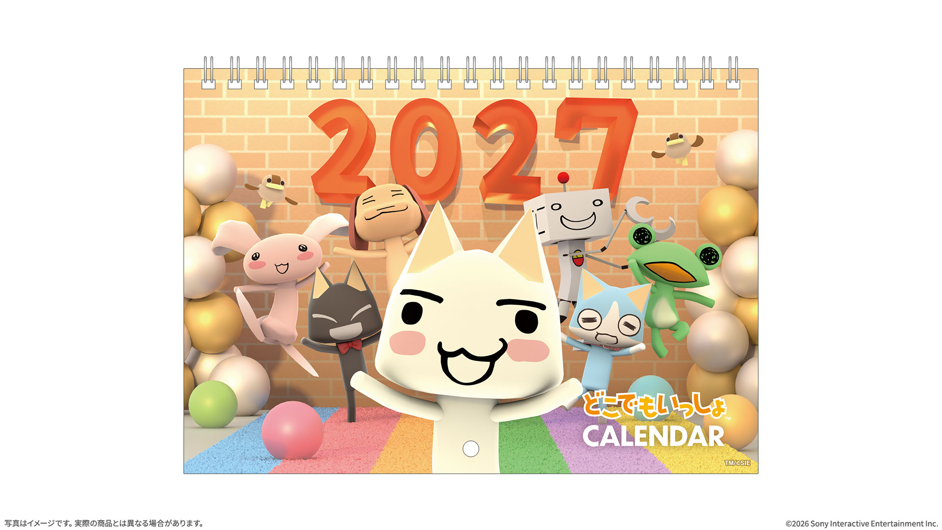 article-thumbnail-261006l