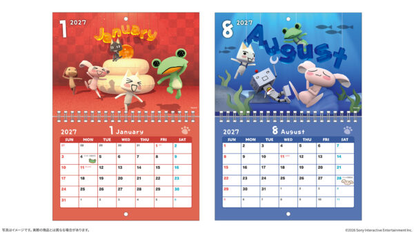 『どこでもいっしょ』カレンダー2027が販売開始、テーマは「スタジオ撮影」_001
