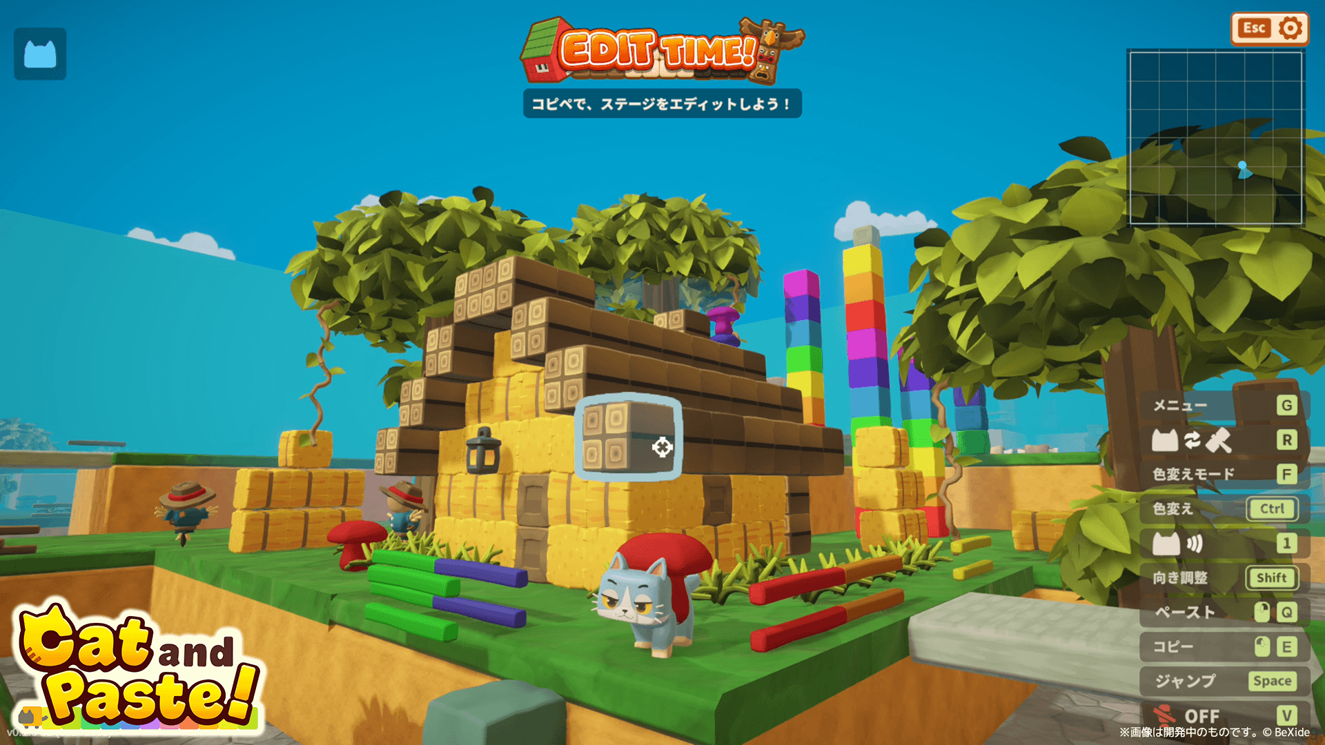 【最大16人】物を“コピペ”して化けるネコのかくれんぼゲーム『Cat and Paste!』がリリース決定_011