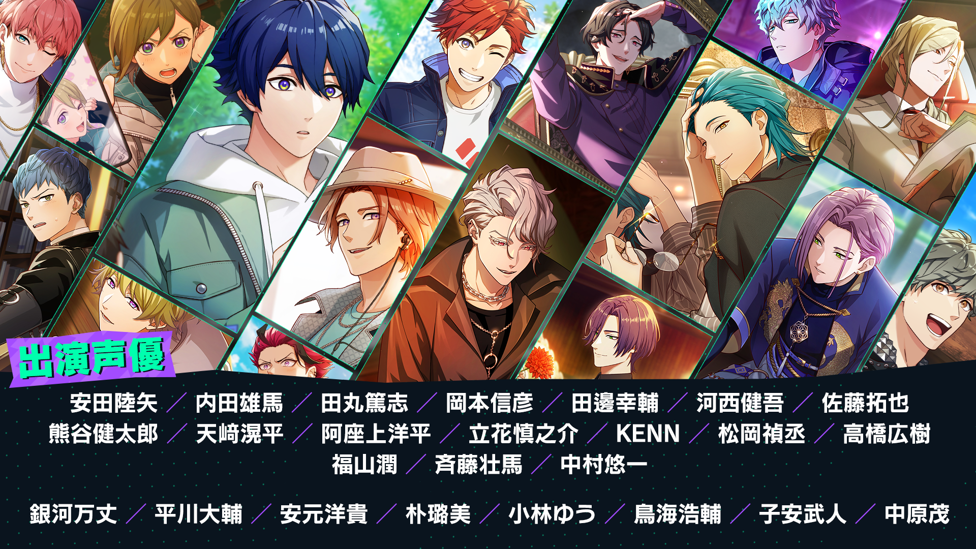 オリジナルの仮面ライダーが集結する『ライドカメンズストーリーズ』10月末でサービス終了するとの告知文が各ストアに掲載_001