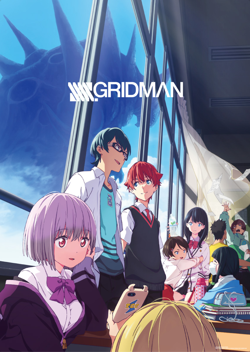 【無料】『SSSS.GRIDMAN』全12話がYouTubeで配信決定_002