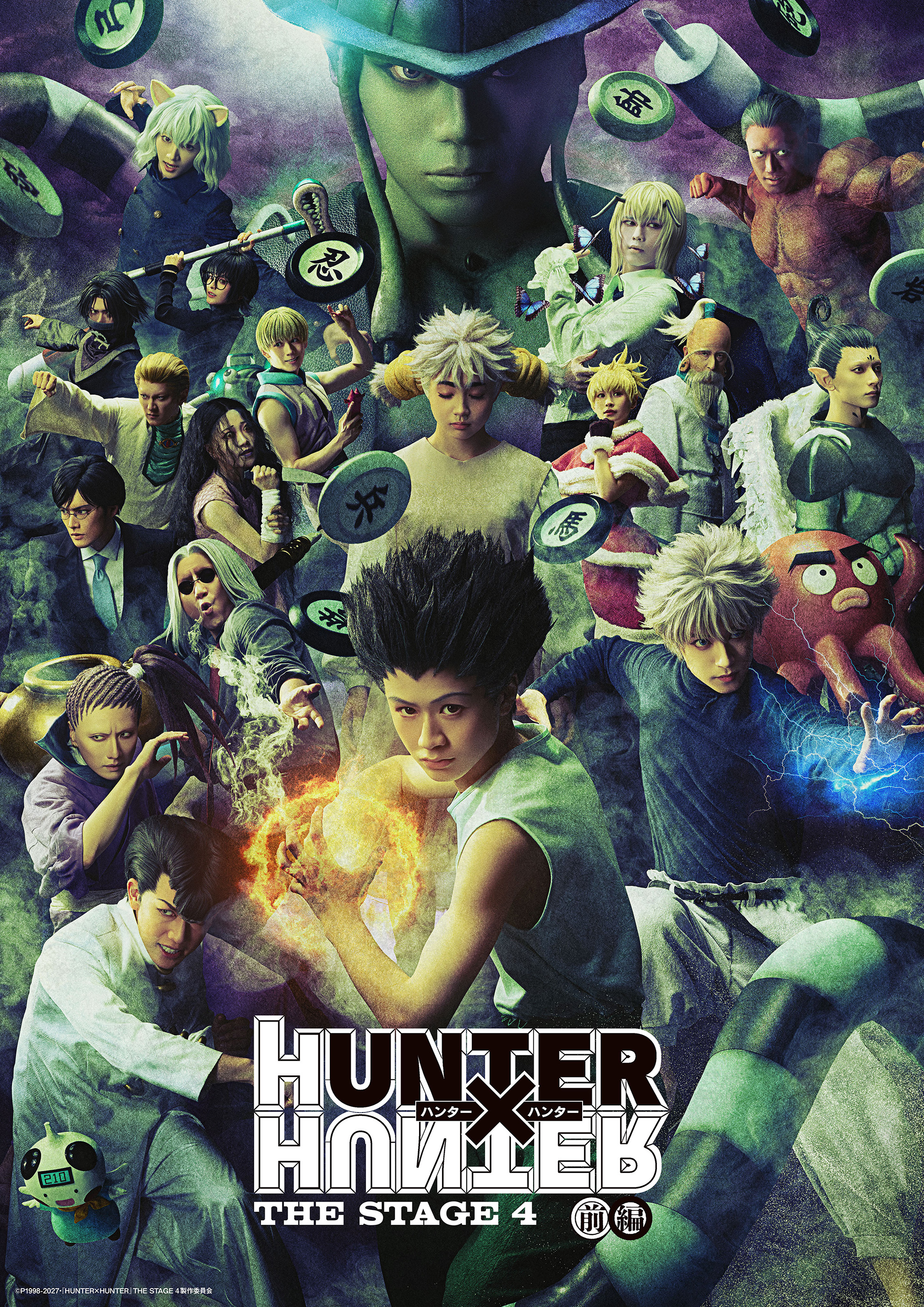 article-thumbnail-2610133m