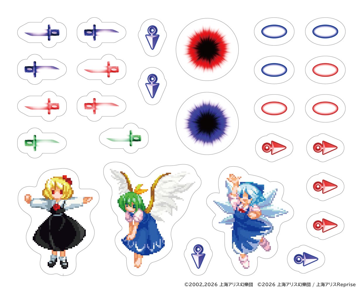 『東方紅魔郷:New Classic』パッケージ版、同梱特典のサンプル画像が公開_001