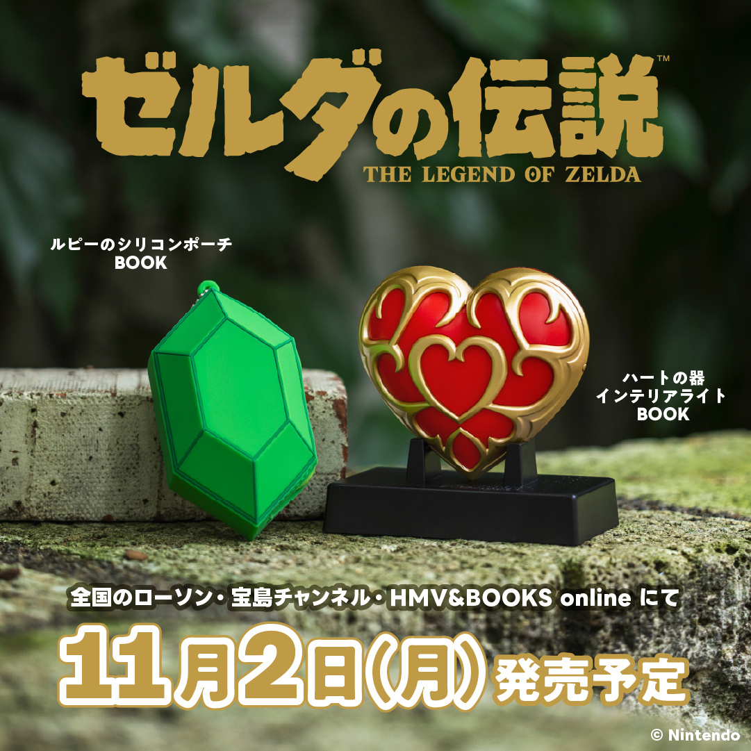 article-thumbnail-2610282r