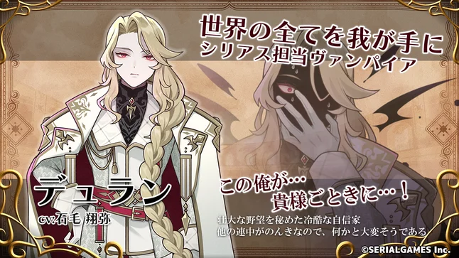 「獣人娘」や「ゾンビっ娘」がクセありスキルで戦う落ち物パズルゲーム『パズまお』10月20日より配信_032