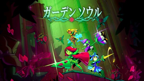 練ったビルドと華麗なコンボで突き進む横スクロールアクションゲーム『ガーデン ソウル』Steamにて体験版を公開
_003