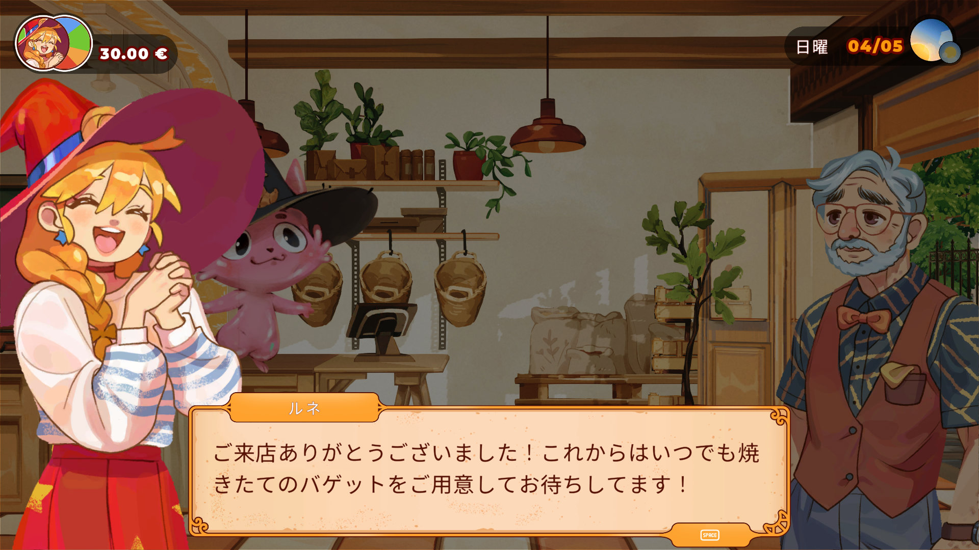 『The Witch’s Bakery』がリリース。パリでベーカリーを開く陽気な魔女のほのぼのアドベンチャーRPG_003