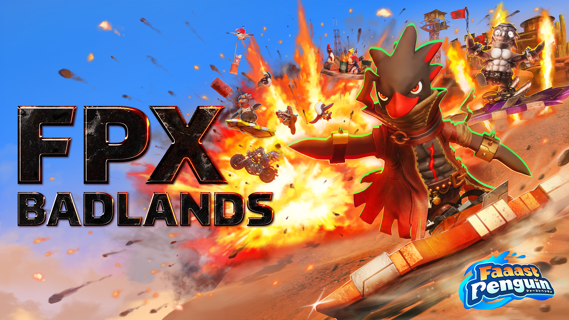 『ファーストペンギン』に新ワールド「FPX: Badlands」が10月15日より登場_007