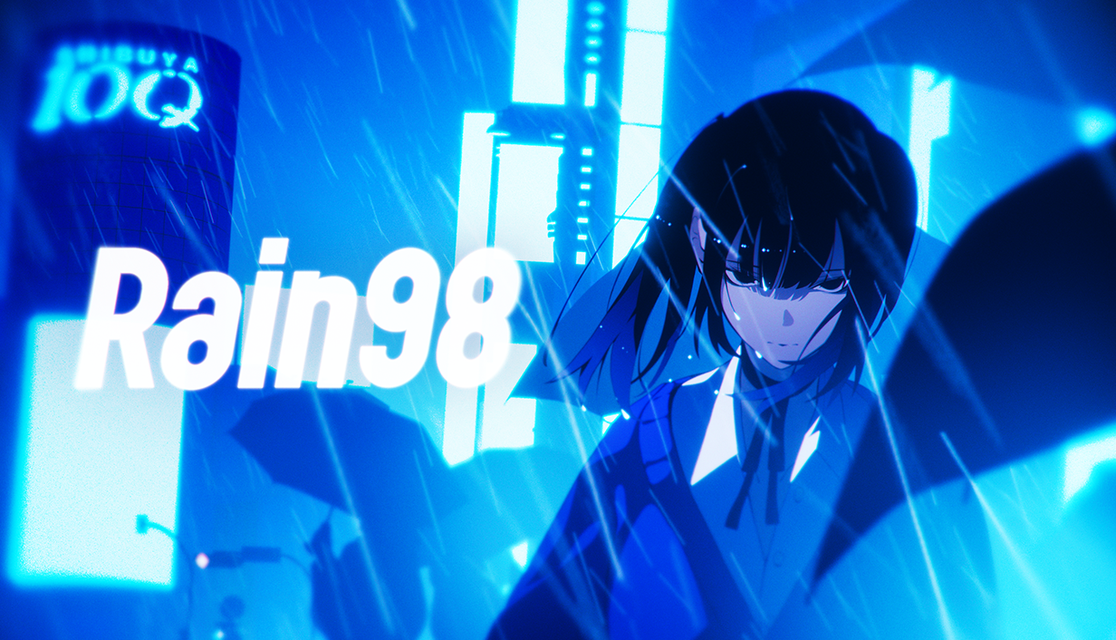 『Rain98』体験版が配信開始。90年代後半の東京で、謎の少女と「世界滅亡の儀式」を進めるゲーム_008