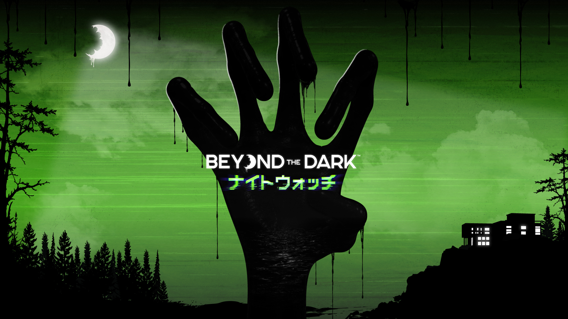 『Beyond the Dark:ナイトウォッチ』がSwitch 2向けに10月22日より発売_012
