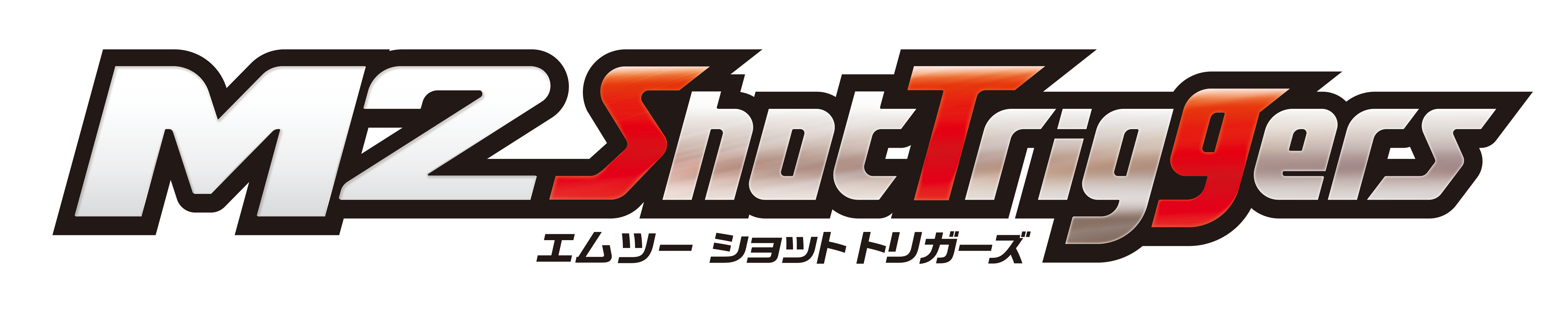 『戦刃アレスタ』家庭用版が2027年3月18日に発売！_015