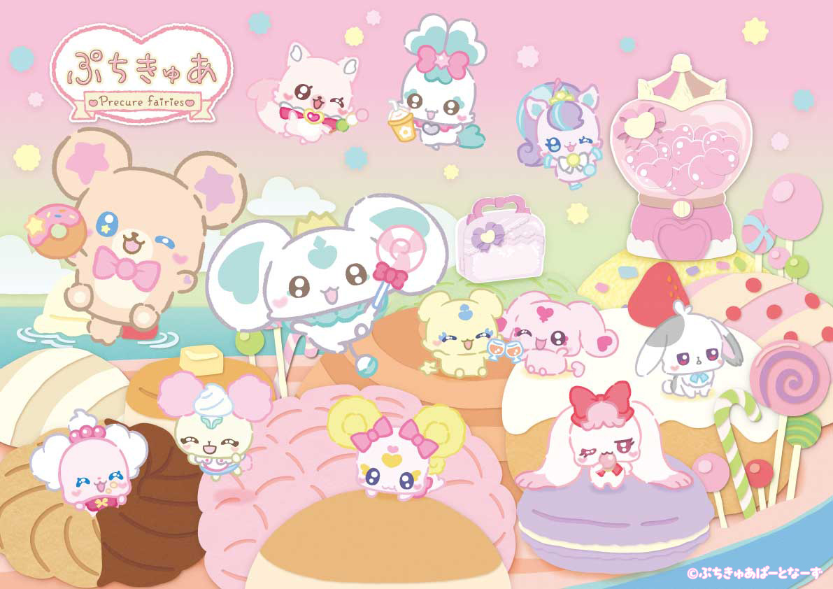 歴代プリキュア妖精らが新たな姿で集結する『ぷちきゅあ』10月9日よりシーズン2の配信決定_001