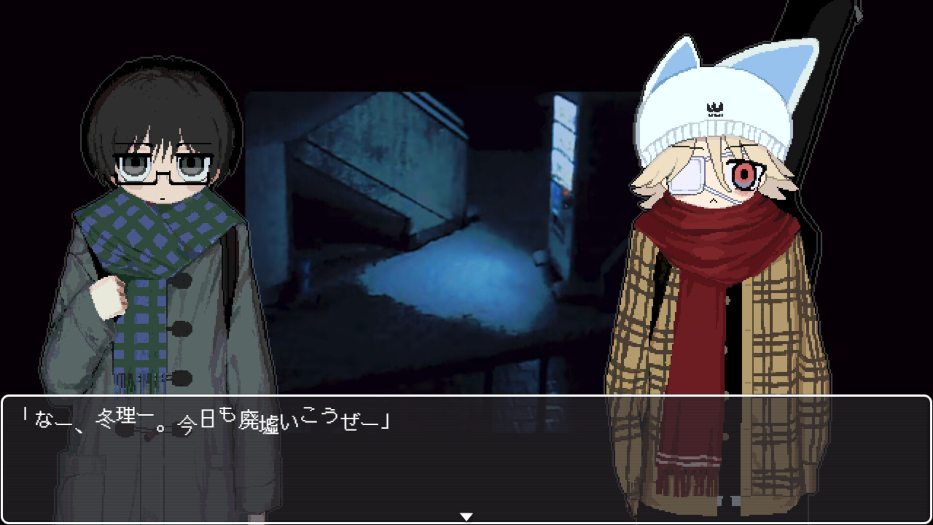 雪の降る街で、少年と先輩が過ごす“一夜”を描いた短編ノベルゲーム『A Personal Winter』の雰囲気が良すぎる_001