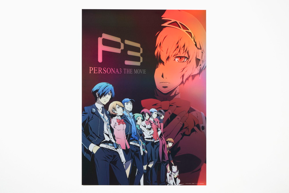 アニメ『ペルソナ』シリーズの新グッズが豪華すぎる_021