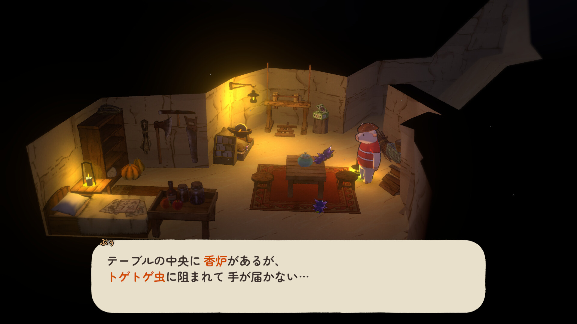 絵本のような世界で“ブタの配達人”が大冒険する謎解きゲーム『A Tiny Wander』がかわいい_009