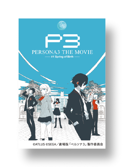 アニメ『ペルソナ』シリーズの新グッズが豪華すぎる_023