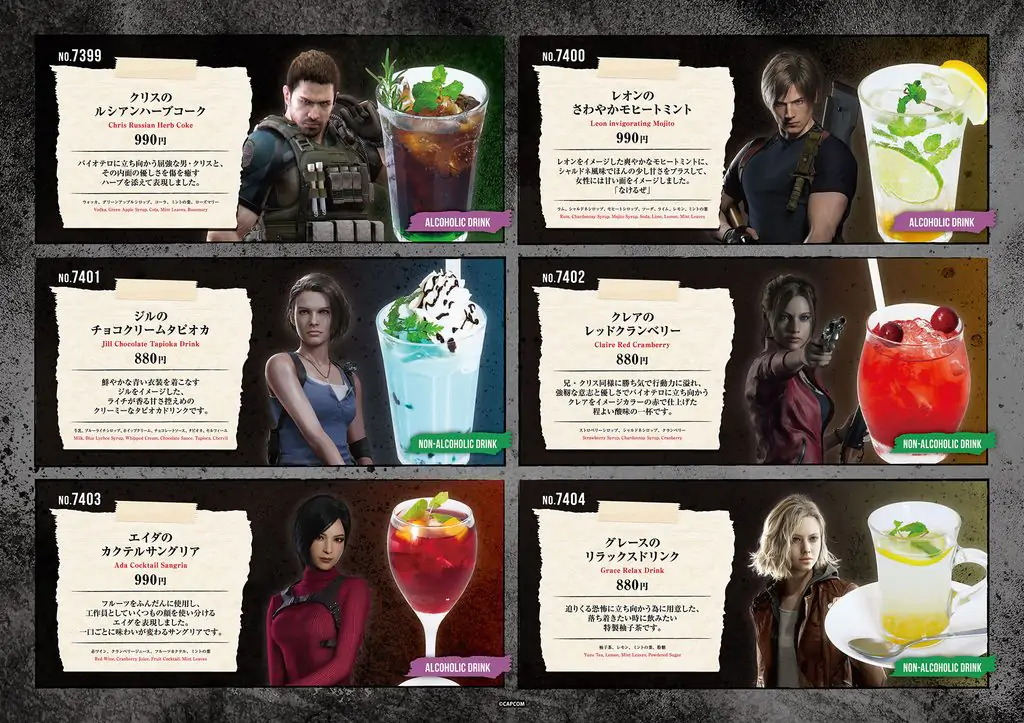 『バイオハザード』×「パセラリゾーツ」コラボが10月13日より開催_002