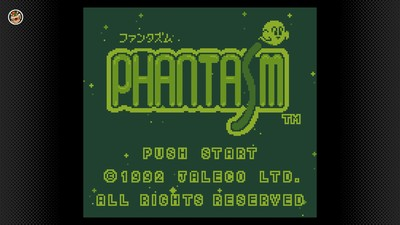 『モグラ～ニャ』『ピンボール 66匹のワニ大行進』『ファンタズム』がニンテンドークラシックスに追加_009