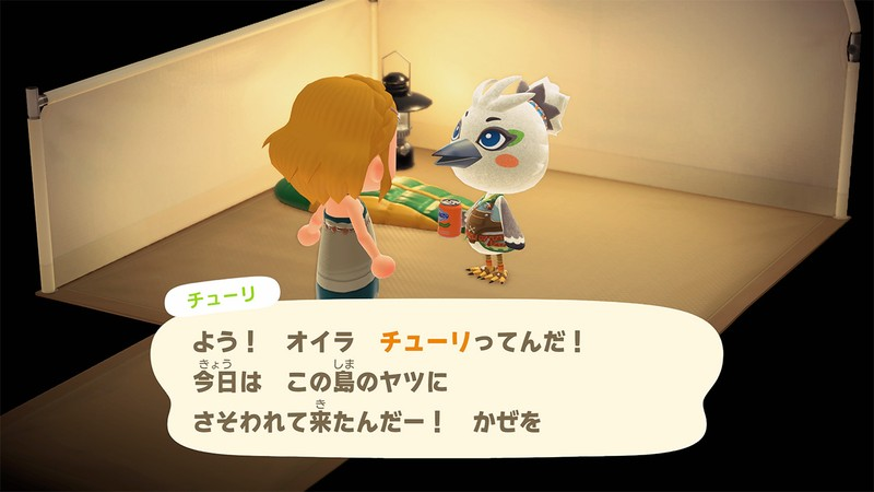 『あつまれ どうぶつの森』で『ゼルダの伝説』のマイデザインが本日10月29日より配布中_004
