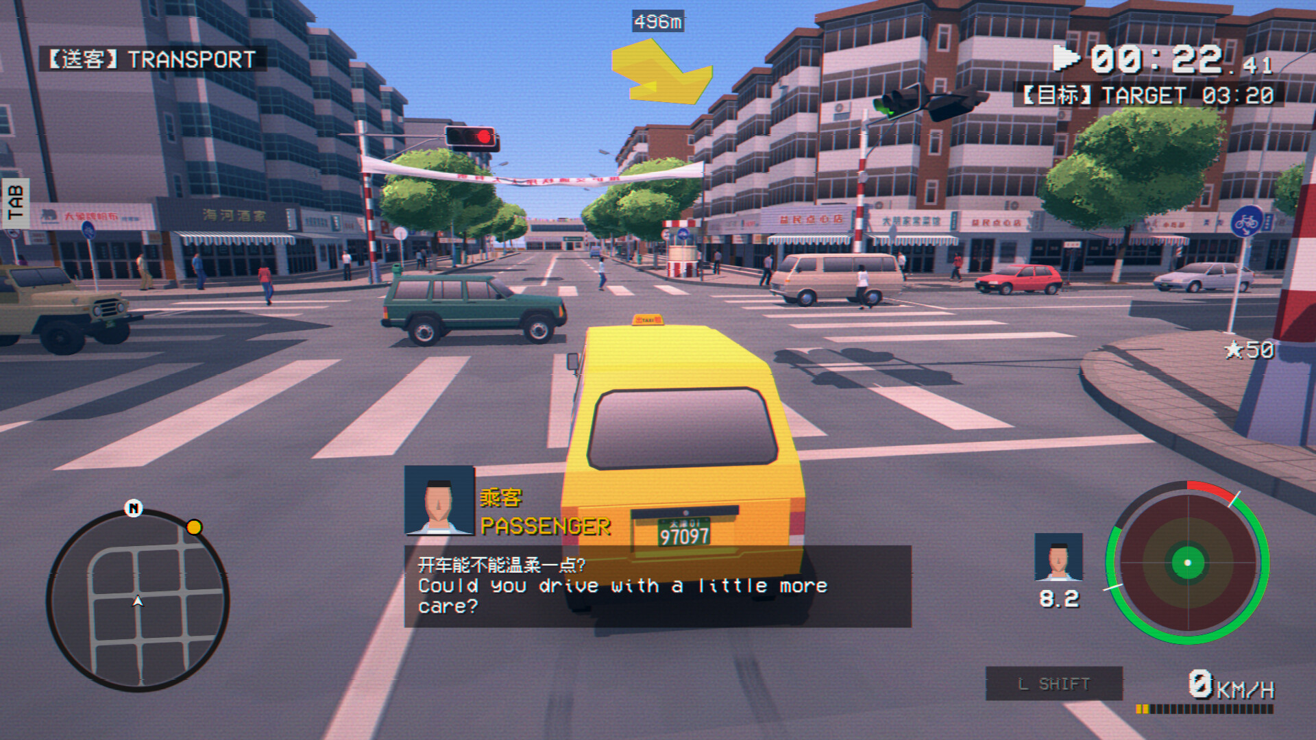 タクシーやパトカーなどの“はたらく車”で仕事をこなすドライビングゲーム『SHIFU: Traffic Masters』が面白そう_002